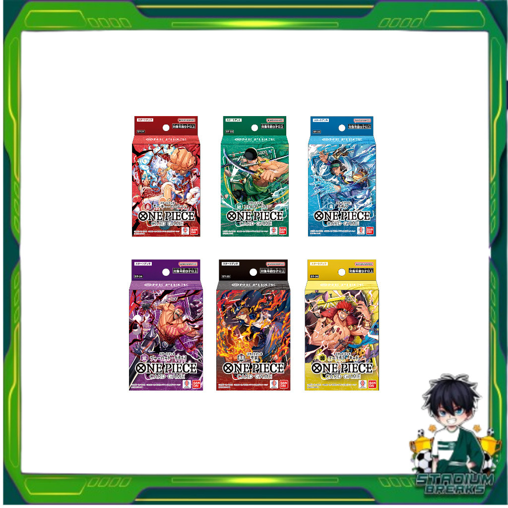 [ ยกแพ็ค ] STARTER DECK : ONE PIECE CARD GAME ( ST-31 - ST-36 ) (p2)