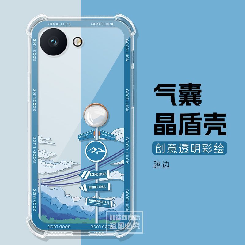 สําหรับเคสโทรศัพท์ Bluefox NX1 ฝาครอบป้องกัน BLUEFOX โปร่งใส 233055 ถุงลมนิรภัยเรียบง่ายโปร่งใส Blue
