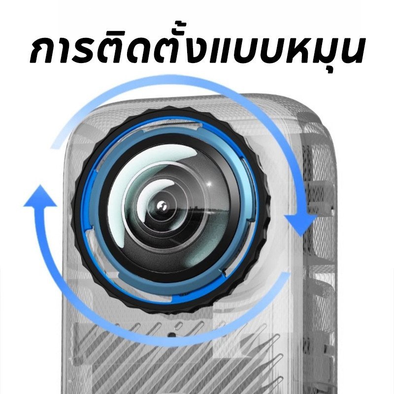Mishilei واقي عدسة زجاجي لكاميرا Insta360 X5 / X4 — صورة 4