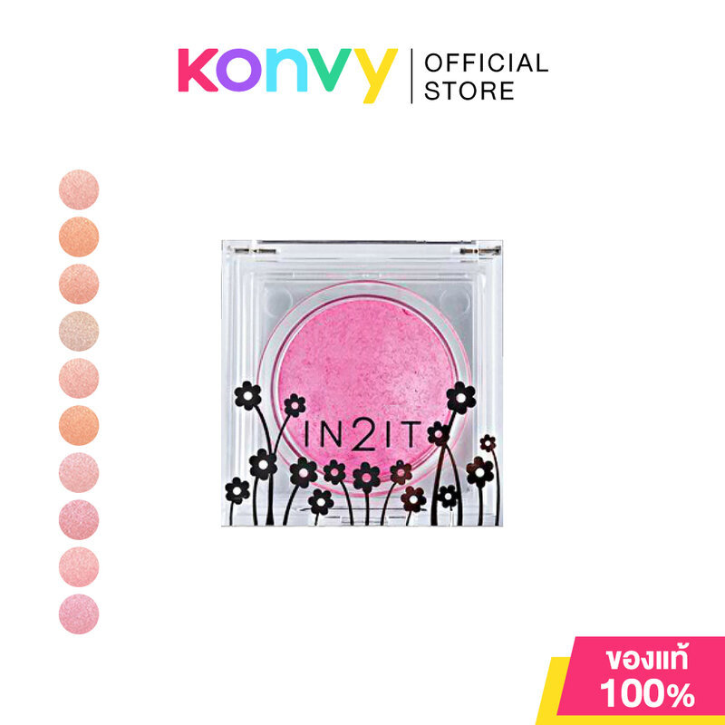 In2It Sheer Shimmer Blush 4g อินทูอิท บลัชออนเนื้อละเอียดประกายมุก.