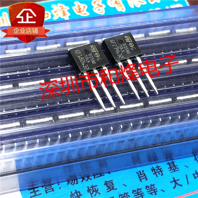 10 ชิ้น 25NF10LA D25NF10LA TO-251 MOS Radio triode