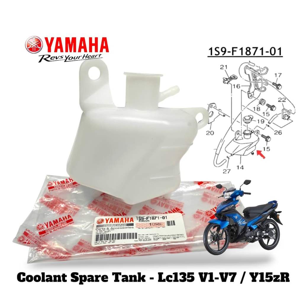 YAMAHA LC135 V1 - V7 Y15 Y15ZR COOLANT SPARE TANK 1S9-F1871-01 RADIATOR SPARE TANK