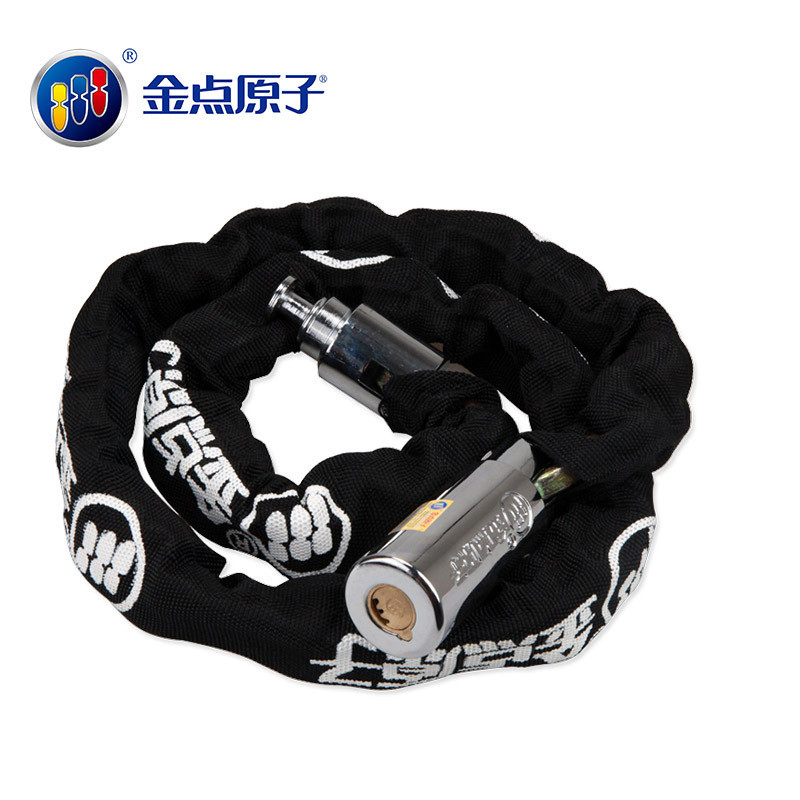 Golden Point Atomic Motorcycle Chain Lock Battery Bike Electric Bike Anti-theft Lock Bicycle Mountai