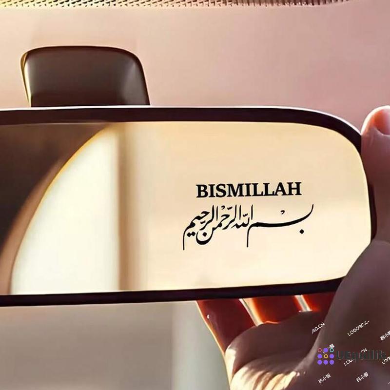 Uequilib มุสลิมอิสลามรถสติกเกอร์รูปแบบอาหรับ 1 ชิ้นไวนิลกันน้ํา Decal สําหรับ Auto กระจกมองหลังกระจกกันชนใหม่