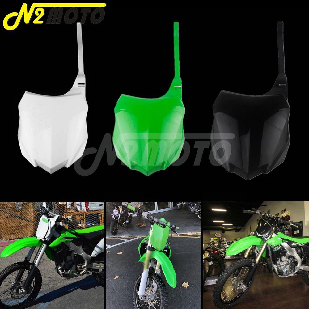 z2013 Kawasaki KX250F MX Enduro สกปรกจักรยานด้านหน้าจำนวนแผ่นสำหรับ Kawasaki KX450F KXF 250 450 2013