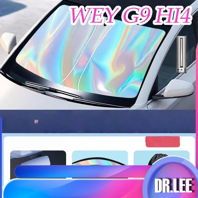 [READY]2026 GWM WEY G9 Hi4 Front windshield sunshade Body kit wey g9 MPV Laser sunshade curtain Car 