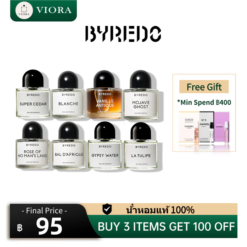 ของแท้🏷️Byredo Mojave Ghost & Blanche & Mojave Ghost & & La Tulipe EDP น้ำหอม