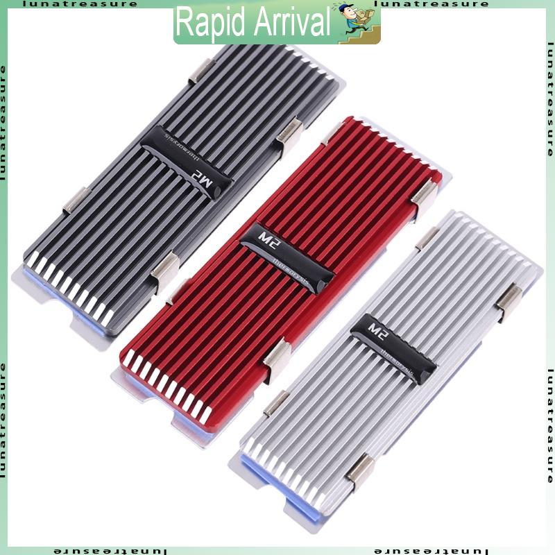 Lun สําหรับ M 2 SSD NVMe Heatsink Cooler M2 2280 SSD Solid State Hard Disk หม้อน้ําสําหรับ