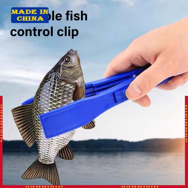 HIK พลาสติกคีมจับปลา Grip Holder Fish Gripper Catcher ที่หนีบควบคุมปลา