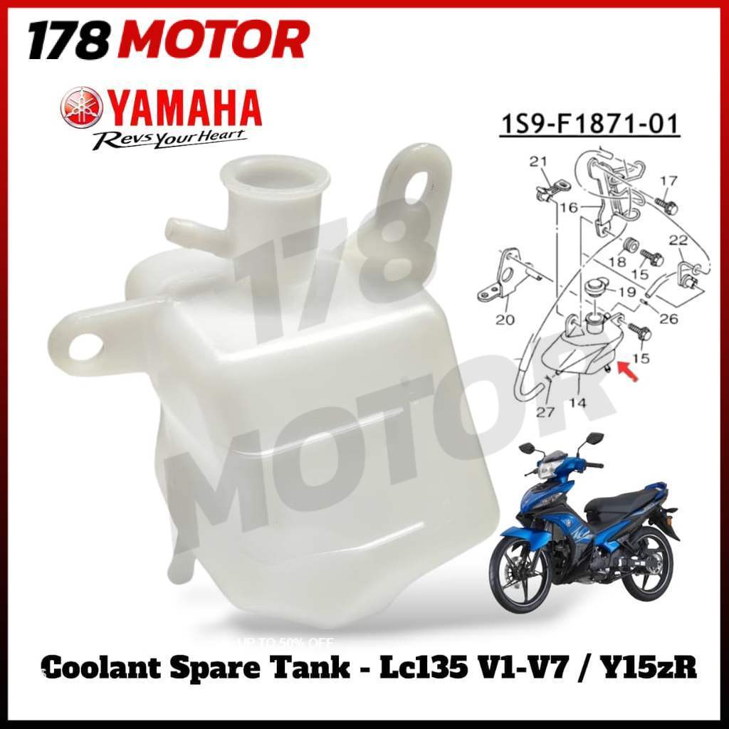 YAMAHA LC135 V1 - V7 Y15 Y15ZR COOLANT SPARE TANK 1S9-F1871-01 RADIATOR SPARE TANK
