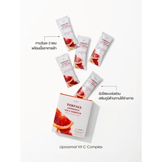 วิตามินส้มเลือด YERPALL LIPOSOMAL VIT C COMPLEX [บรรจุ5ซอง]