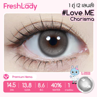 [FDAซื้อ 2 คู่ ลด 10%] FRESHLADY HoneyJewel|Love Meซีคอนแทคเลนส์แบบ สีธรรมชาติ สเหมาะสำหรับผู้ใช้ครั้งแรกWT40-42%14.5mm