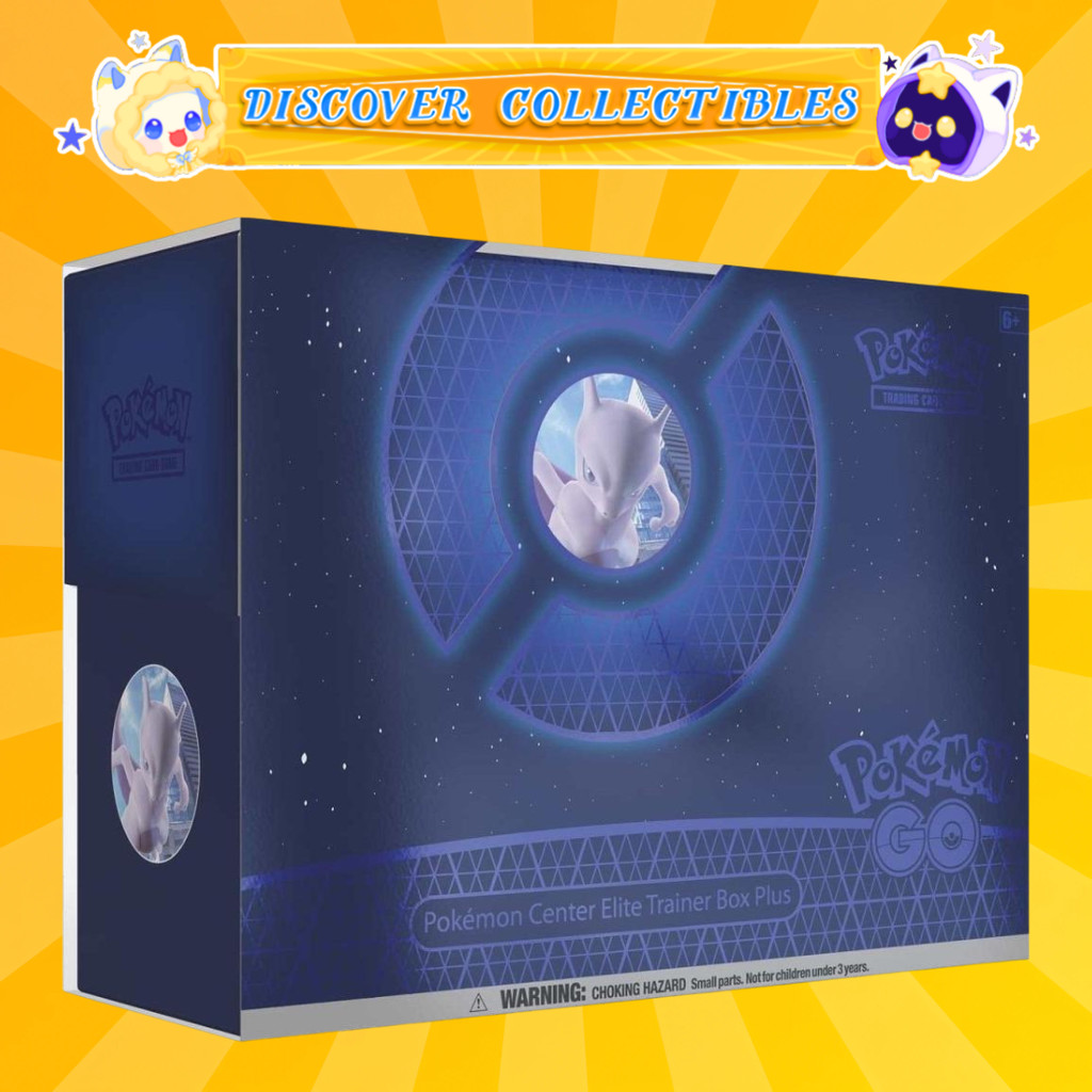 Pokemon Go Elite Trainer Box Plus