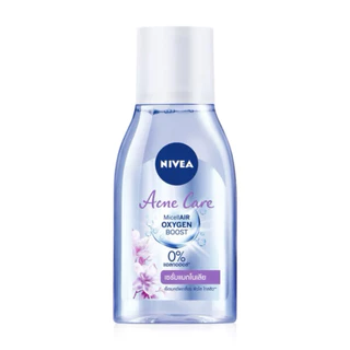 Nivea Micellar Cleansing Water นีเวีย ไมเซล่า คลีนซิ่ง วอเตอร์ ขวดเล็ก 125 ml.
