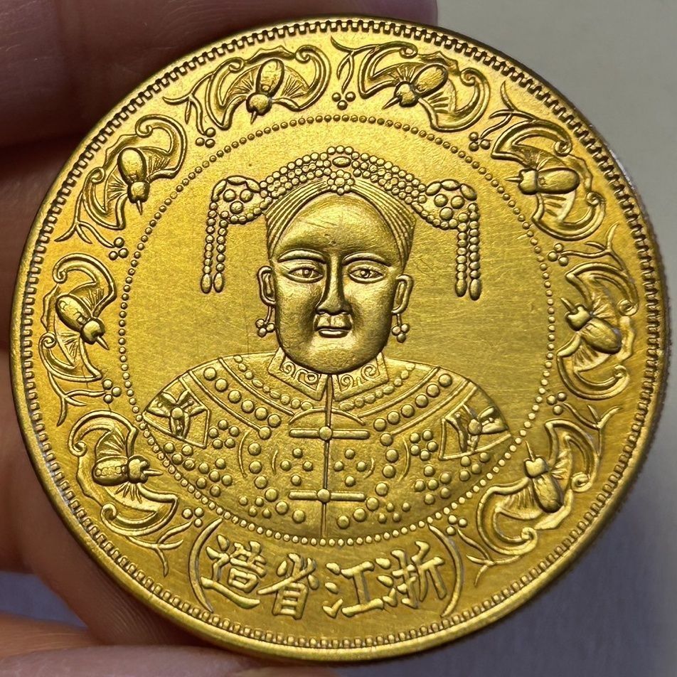 โบราณ Gilt Gold Silver Dollar เหรียญเงิน Great Qing เหรียญเงิน Queen Cixi Sukiy Phoenix Made in Zhej
