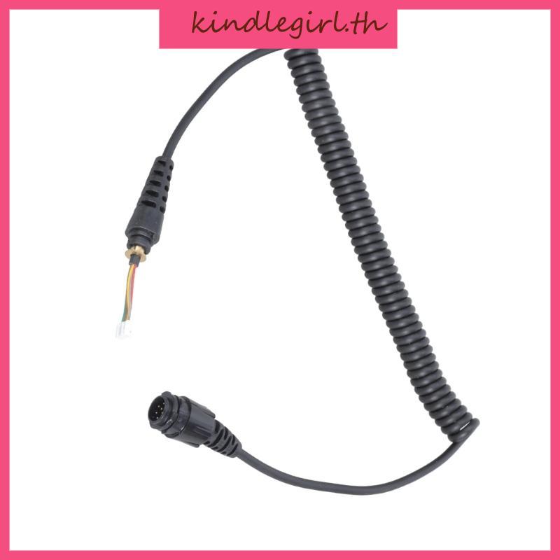KING RMN5052A ยาววิทยุสายไมโครโฟนสําหรับ M8268 M8220 XPR4300 XPR4550
