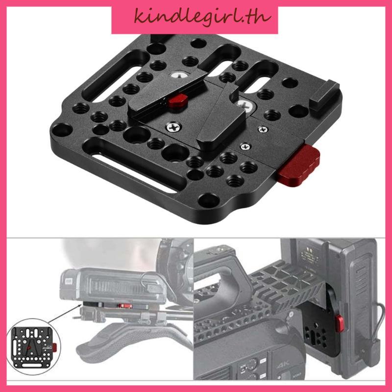KING V Mount Plate V-Lock Mount Plate 32 สกรูอินเทอร์เฟซสําหรับ FS7Camera สิ่งที่แนบมา Universal Fit