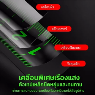 ตลับเมตรพกพา 5 7.5 10 เมตร สายวัดเหล็กเรืองแสง สเกลชัด ตัวเลขใหญ่ ไม่บาดมือ แข็งแรง ทนทาน งานช่าง งานก่อสร้าง