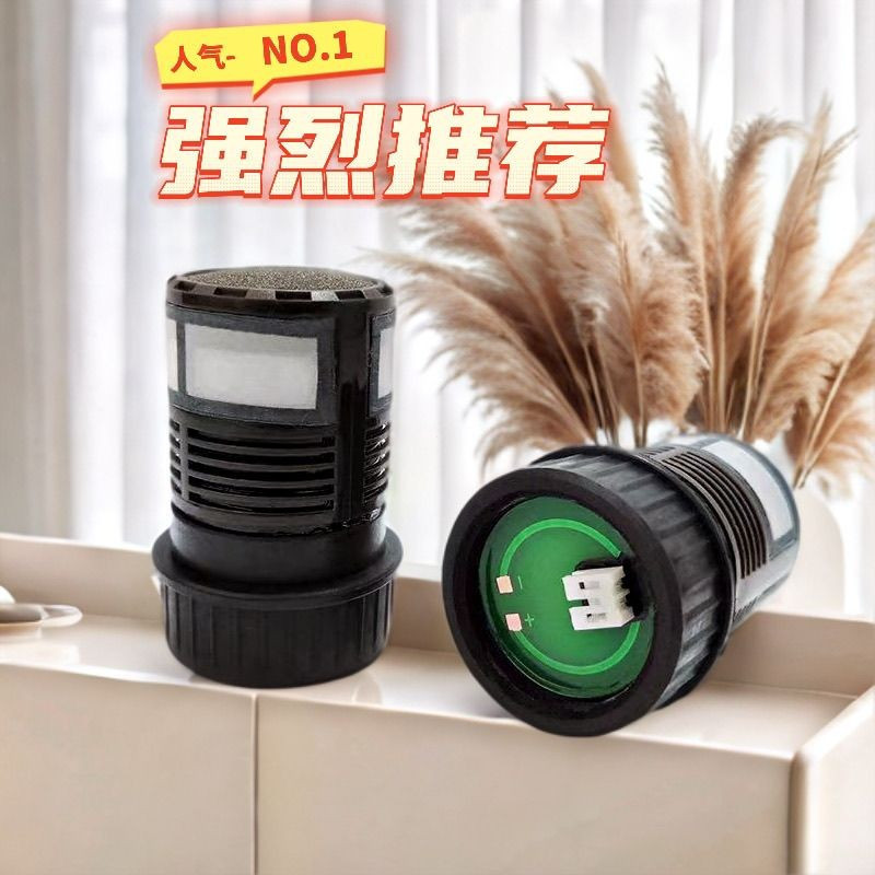 Tyk LR LR เทคโนโลยี JG-16 JG-19 ZF-19 SM-19 ไมโครโฟนไร้สายไมโครโฟนไมโครโฟน 5EED 6U7E