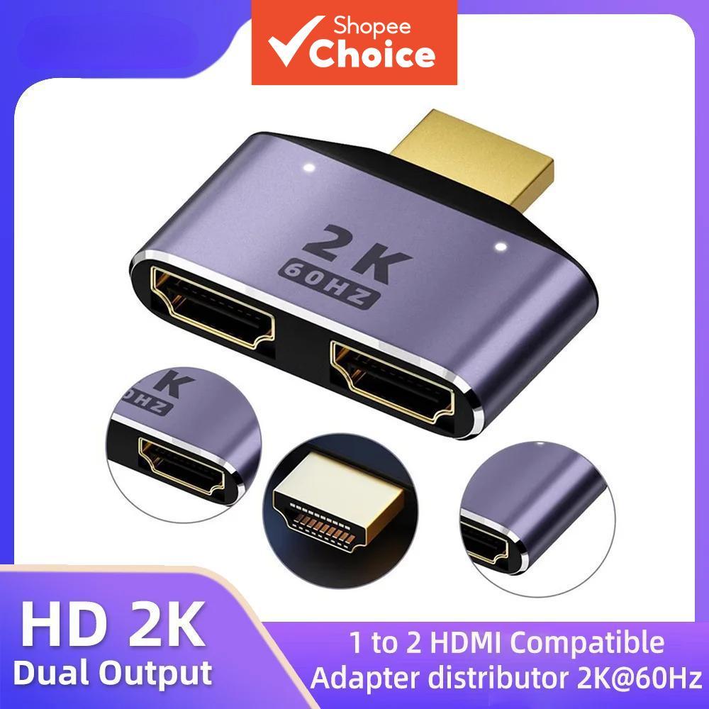 HDMI Splitter 4K Dual Output Adapter One HDMI Male to Dual Female for Monitor