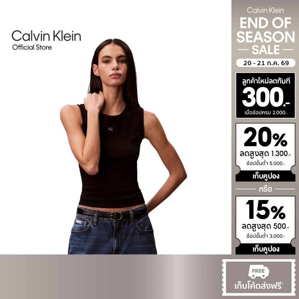 CALVIN KLEIN เสื้อกล้ามผู้หญิง Monogram Label Cutout Tank Top ทรง Slim รุ่น 47F246G UB1-สีดำ