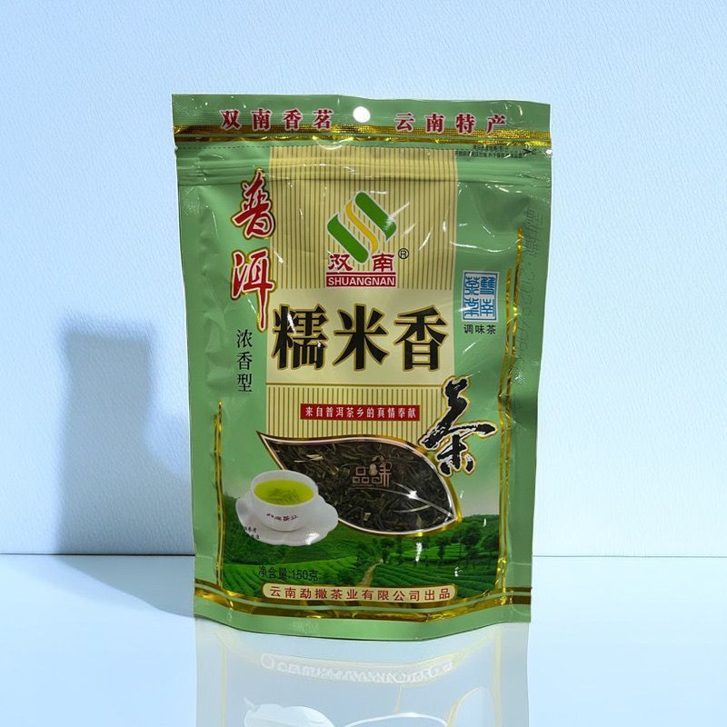 Shuangnan Kunming Production 150g ถุงชาดิบหอมข้าวเหนียวเกรดแรก aq7.19