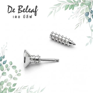 De Beleaf ต่างหูน็อต ตุ้มหูสตั๊ด ก้านหนา 1.2mm จิวสีเงิน/สีดำ แฟชั่นฮิปฮอป สแตนเลสแท้ 316L ผู้ชายแบบเจาะ ส่งจากไทย