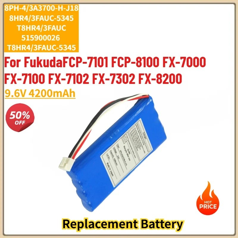 ใหม่คุณภาพสูง 9.6V 4200mAh แบตเตอรี่ 8PH-4/3A3700-H-J18 สําหรับ Fukuda FCP-7101 FCP-8100 FX-7000 FX-