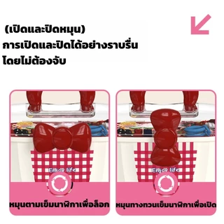 กล่องเก็บของอเนกประสงค์ ลายการ์ตูนน่ารัก มี 2 ชั้น กันฝุ่น กล่องเก็บของเด็ก กล่องเครื่องประดับ เก็บกิ๊บติดผม