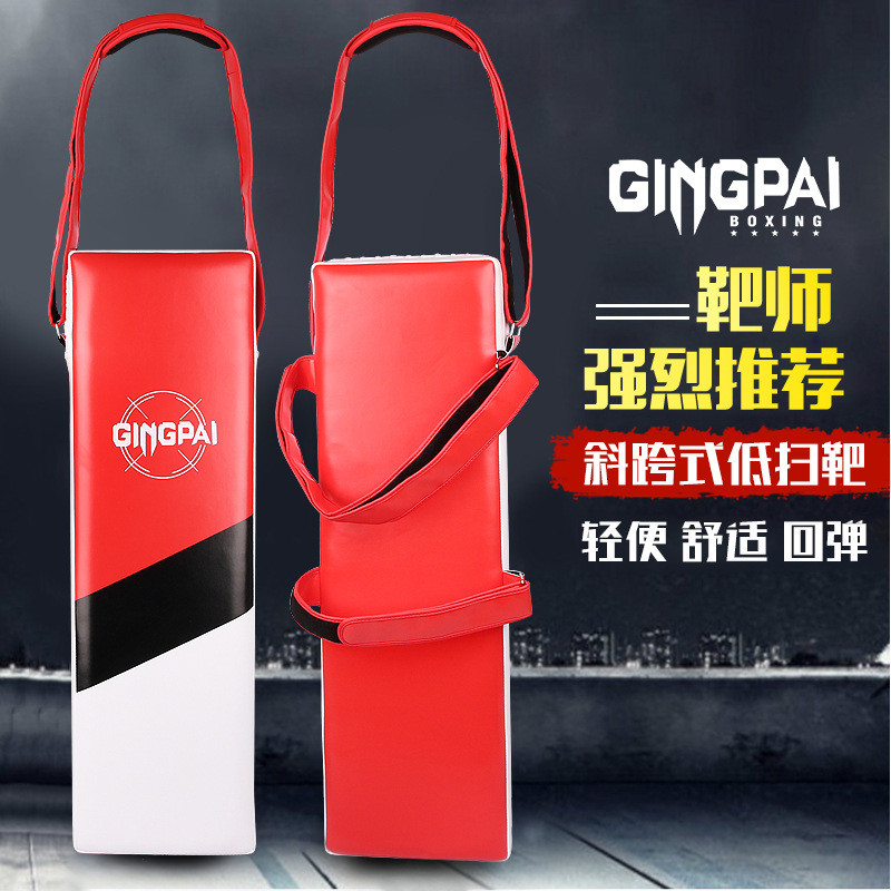 Thai-style kick target, cross-body low-kick target, Taekwondo kick target, boxing foot target, Sanda