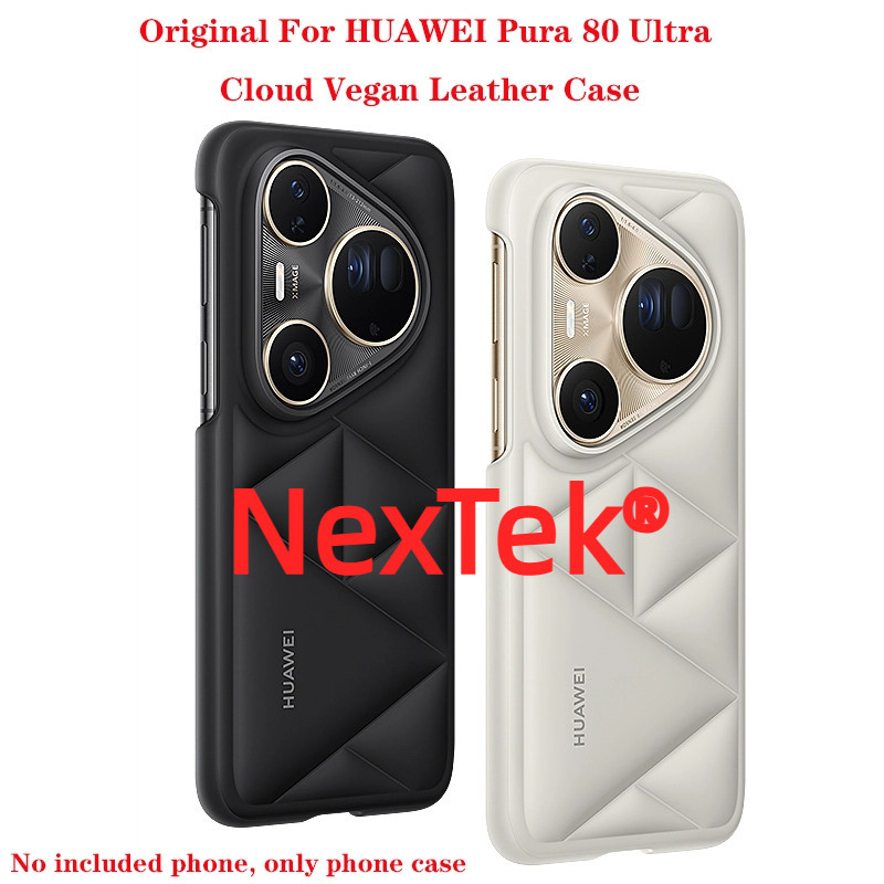 แท้100% Huawei Pura 80 Ultra Cloud Vegan Leather Protective Case สําหรับ Pura 80 Ultra