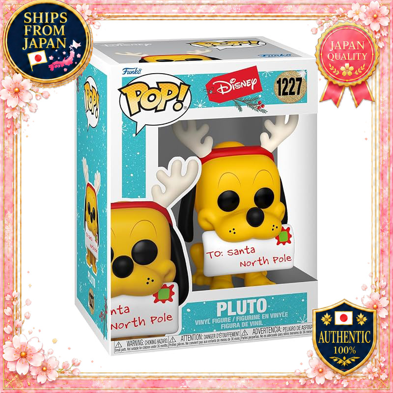 Disney Pluto Funko Pop! Figure