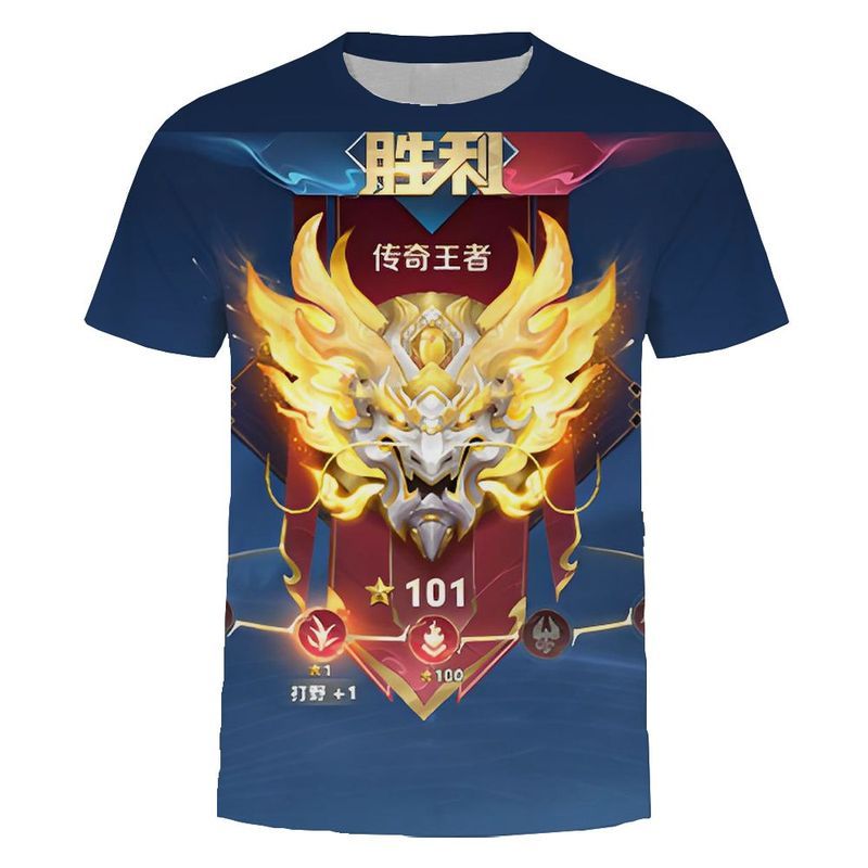 Winfang MVP เลขคณิตภาพ King Glory เสื้อยืดแขนสั้นนักเรียนหล่อเยาวชนรอบคอ s เสื้อผ้า 7.23