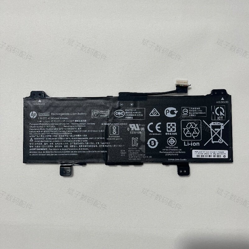แบตเตอรี่โน้ตบุ๊ก HP HP GM02XL ดั้งเดิม 917679-271 HSTNN-DB7X / UB7M