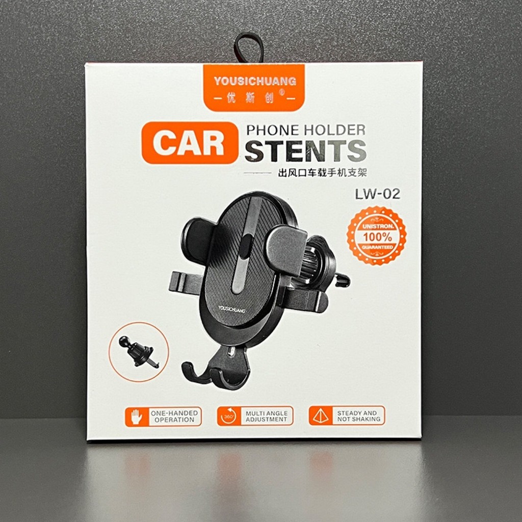 Yosichuang Car Mount LW-02 Air Outlet Car Mount โทรศัพท์มือถือ Car Mount Navigation Hook ประเภท OYV5