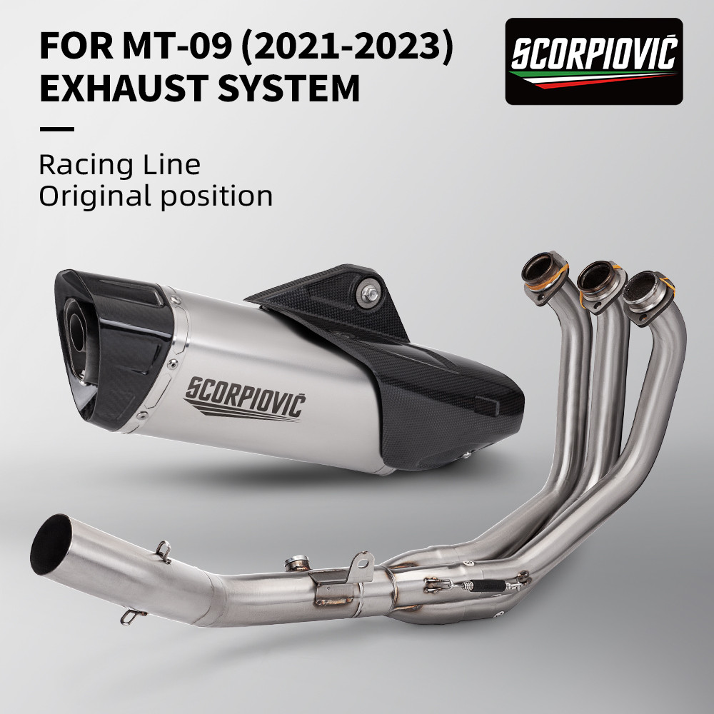 สําหรับ MT09 MT09SP FZ09 MT-09 2021-2024 รถจักรยานยนต์ไอเสียเต็มระบบดัดแปลงด้านหน้า Link ท่อท่อไอเสี