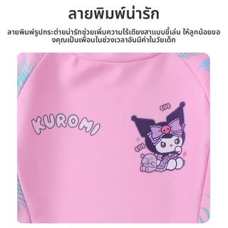 Local shipping ชุดว่ายน้ําวันพีช Kuromi Kids ป้องกันรังสียูวีแห้งเร็ว