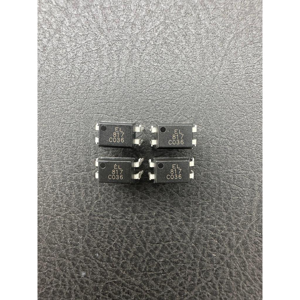 EL817 Optocoupler Universal PC817 optocoupler อะไหล่ซ่อมส่วนประกอบที่ใช้กันทั่วไปสําหรับเสริมไฟฟ้าแบ