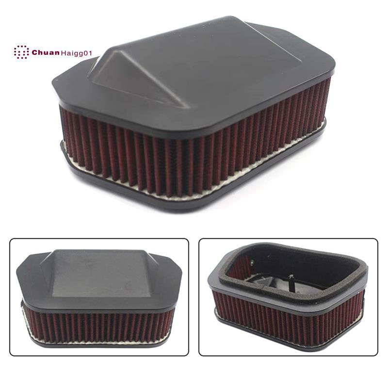 2 ชิ้นรถจักรยานยนต์เครื่องกรองอากาศตัวกรองสําหรับ SCR950 XV950 XV950R XVS950 XV 950 R XVS 1300 XVS13