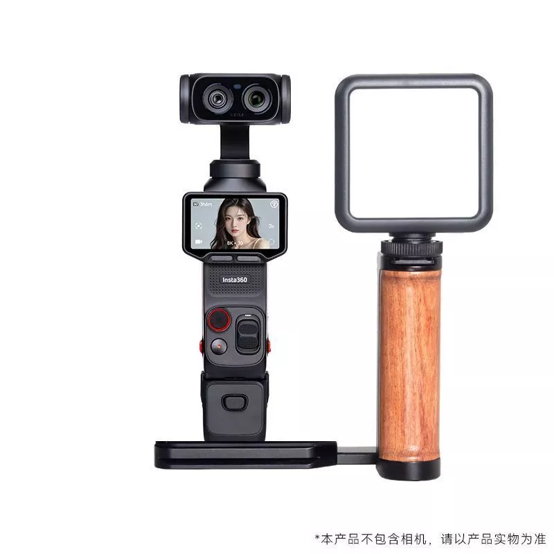 กรงกระต่าย Insta360 Luna Ultra อุปกรณ์เสริมกล้อง thumbnail 8