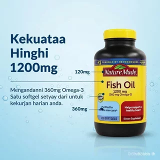 Nature Made Fish Oil 1200mg 220 Softgels Heart Brain Support Omega 3 EPA DHA น้ํามันปลาธรรมชาติ EXP 2028 5RVP BPYP