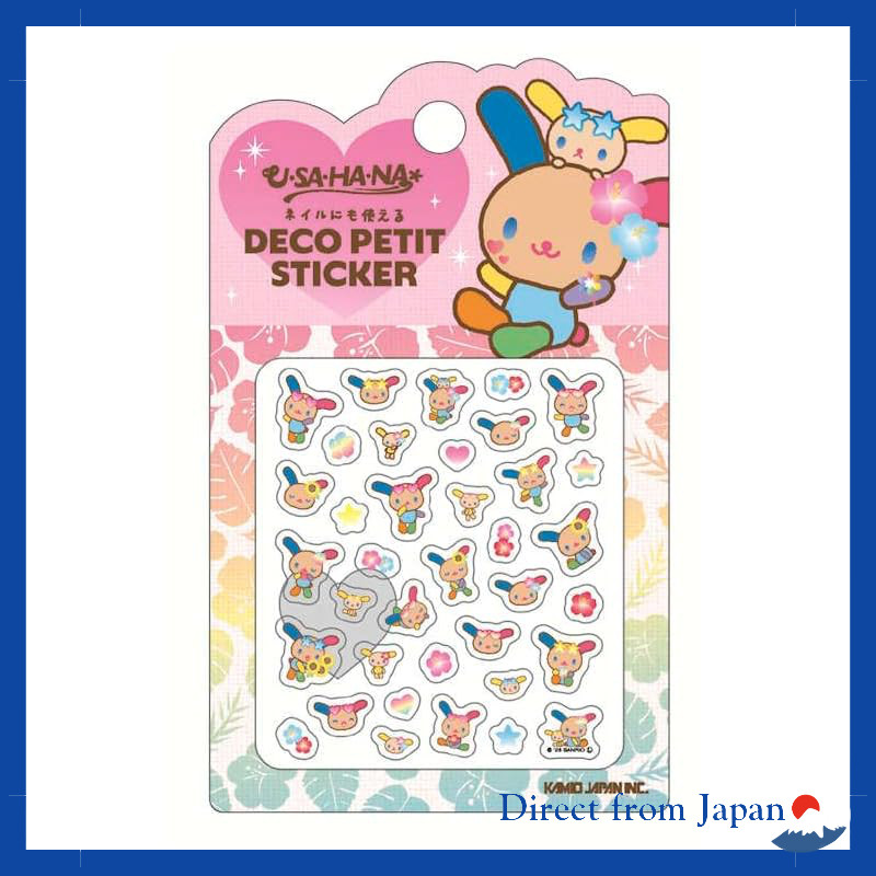 Kamio Japan Usahana Deco Puchi Sticker Kawaii Style Time Decoration Nail Deco Mini Sticker 077804