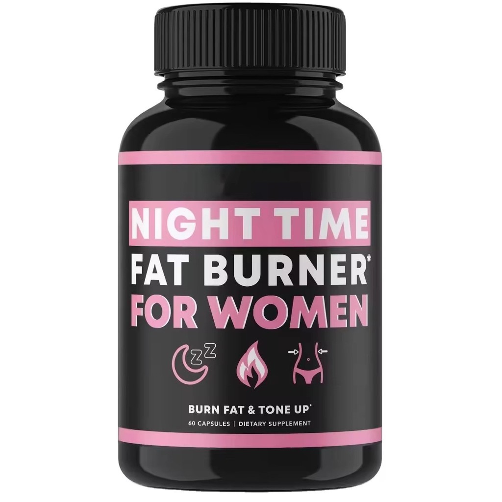 现货速发现货热销夜清洁胶แคปซูล NIGHT TIME FAT BURNER แคปซูล 旋肉经胶26860728