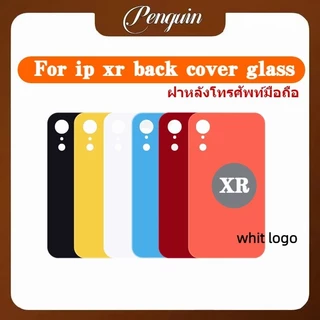 ฝาหลัง/กระจกหลัง iP 8/8plus/xr/xs/xsmax,ipX กระจกฝาหลัง พร้อมส่ง