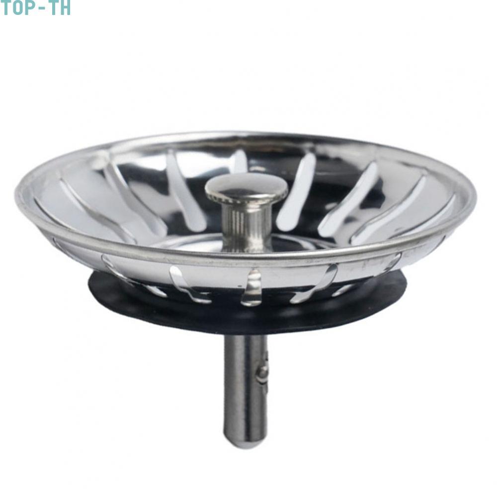 Premium Replacement Plug for Kitchen Sink Stainless Steel Strainer 80mm Diameter