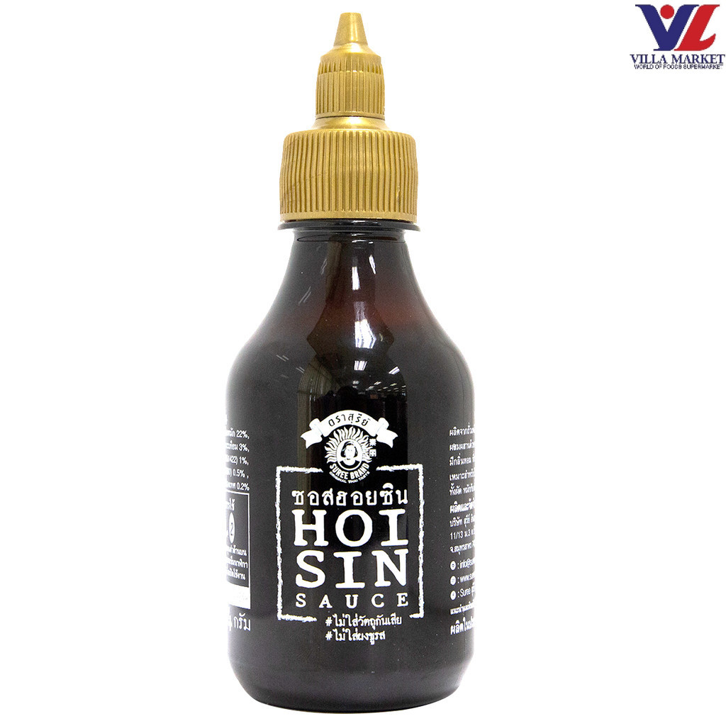Hoisin Sauce Suree 254 G. สุรีย์ ซอสฮอยซิน