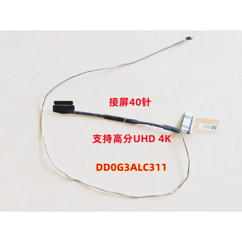 สาย LCD หน้าจอ DisplayPort Cable Replacement สําหรับ HP G3A 15-CE TPN-Q1944K UHD DD0G3ALC311
