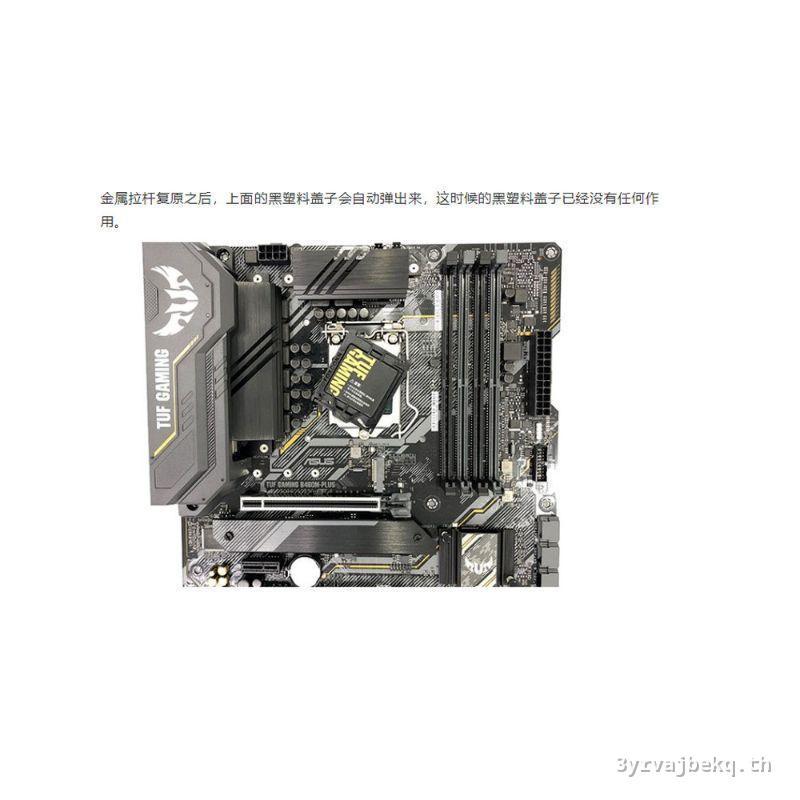 Intel CPU 1151 เข็ม G3900 i3-6100 7100T i5-6500 7400 i7-6700 คลังสินค้าพร้อม