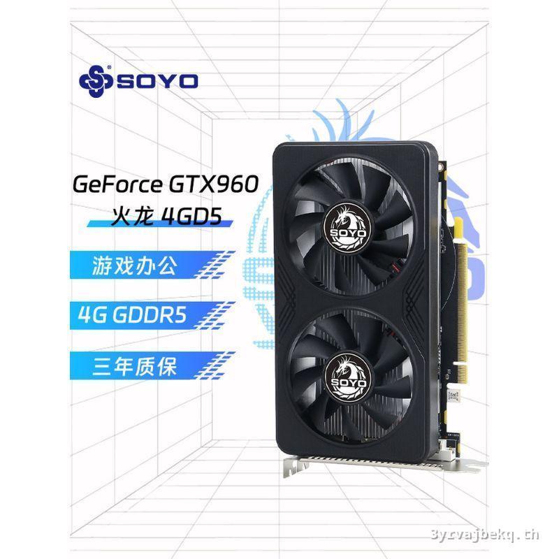 ยี่ห้อใหม่ Metro GTX1030/960/750TI/750/GT740/730/610 เดสก์ท็อปความละเอียดสูงกราฟิกการ์ดอิสระพร้อมสต็