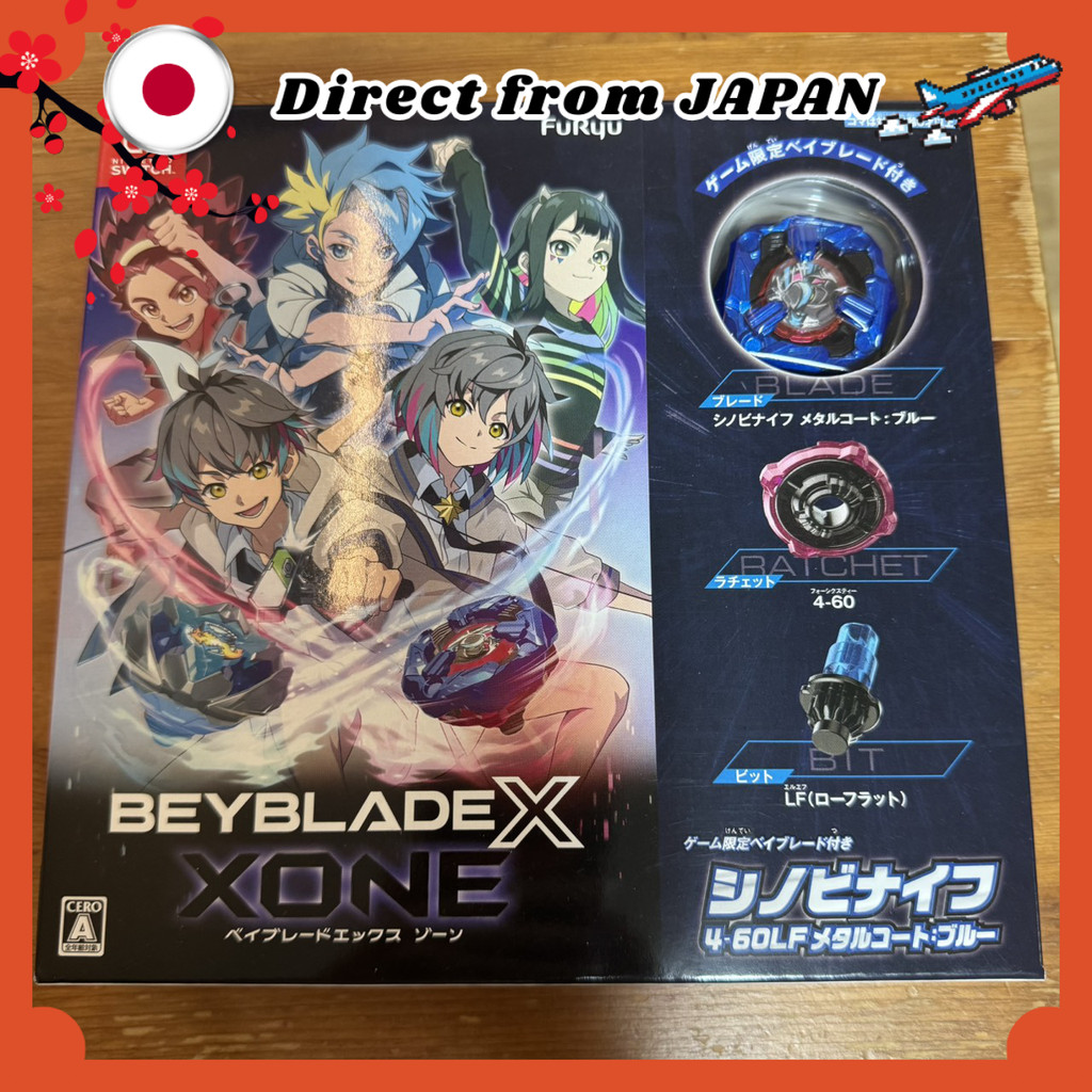 Beyblade X XONE - Switch 【Manufacturer Bonus】 "Shinobi Knife 4-60LF Metal Coat: Blue" included【Direc
